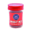 Heera Food Colour Red 25Gms