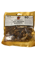 Red Smoked Shrimos 80Gms