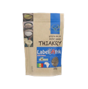 Label Afrik Thiakry 450Gms