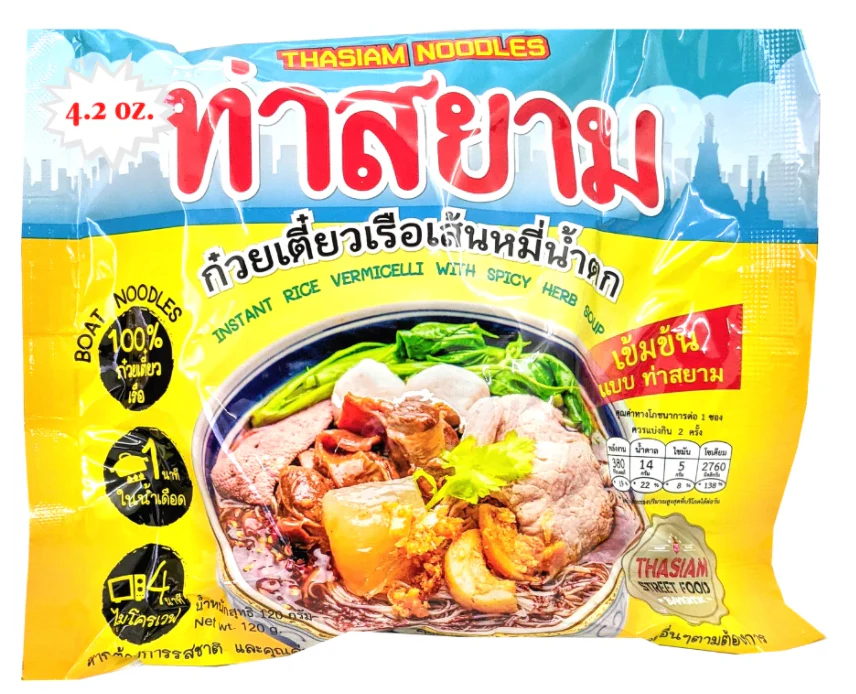 Instant Vermicelli With Spicy Herb  125Gms