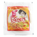 Lijjat Urad With Red Chilli Papad 200Gms